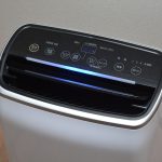 Side Effects of A Dehumidifier